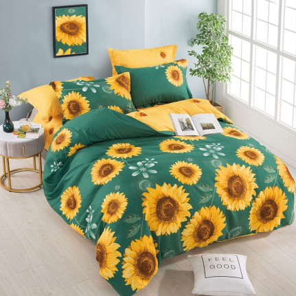 Lenjerie de Pat Finet 6 Piese Floarea Soarelui Lenjerie de Pat Finet 6 Piese Floarea Soarelui