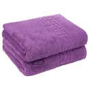 Prosop baie bumbac mov 70x130cm 620g Prosop-baie-bumbac-mov-620g