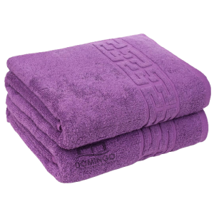 Prosop baie bumbac mov 70x130cm 620g Prosop baie bumbac mov 70x130cm 500g